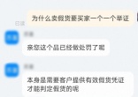 qw4.jpg