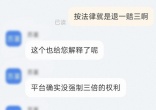 qw5.jpg