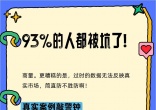 qw2.jpg