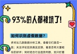 qw3.jpg