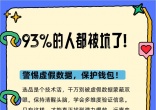 qw4.jpg