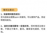 1f1dea5e9a2f1cbd552175464d83a654.jpg