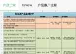 e774ddf59bcdb91f78c62c24b7215a07.jpg