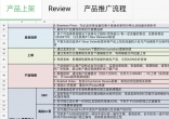deceb6d4a4a1f353b65908f6ecaccd6b.jpg
