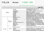 c3ea988e9ab7cc95eedd22cca1a96155.jpg