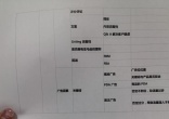 3c12ba4d97b2f6cd2ed77ad9fe17d948.jpg