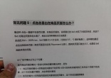 b84629de49015be6638d1a584d8edd4b.jpg