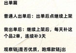 79fb2ae8a7e8fa1bd56c35fb85123373.jpg
