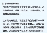 qw6.jpg