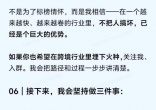 qw7.jpg