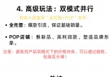029eb3b611b549a75c9e8dcc2d120b36.jpg