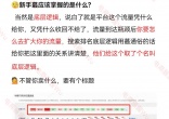 ce8a3c43a450370902b4fb0cacd1c23a.jpg