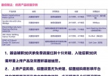 52cbf8e399b4e604cf89dbee57a776dc.jpg