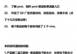 6d3dac387245724988089b00b1b47418.jpg
