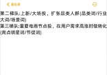 603f4daeef0e850983131bb592173d7a.jpg