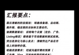 qw6.jpg