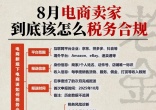 qw1.jpg