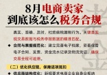 qw3.jpg