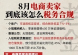 qw4.jpg