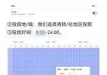 b3fc716954907317bdfad67cf09ae45a.jpg