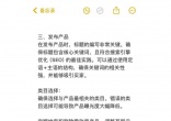 84dc806e061dcd39fd0b6fac8cb491a8.jpg