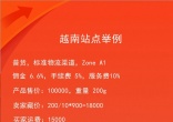 301a62bd8a998ed1ce8d28b55e9e84f0.jpg