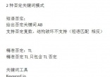 qw5.jpg