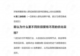 ea632f7be73983a1a9edb51e0eda7526.jpg