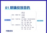 eb0228f92420de2d4abb5e3d8a4278ff.jpg