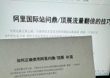 3aa6bc5fff58f80b68b5fcc2752c2b9b.jpg