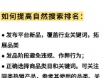 16e59fc9299da47beff9fc45b873495a.jpg