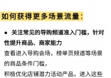 bcaef0cbc7c761ec5f9e4af6114a10c4.jpg