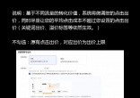 cb56d41724114dbc5e1790e15464deee.jpg