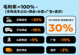 qw4.jpg