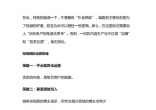 4cdac0c15b1ddfad7152e87f8f48c20a.jpg