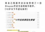 a39026f941ad46ec06ad9e8a79db9f05.jpg