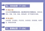7ff781204be6d81708a84f15a2b7f487.jpg