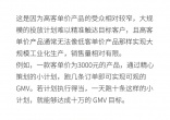 6ac21b514272adcd3b64b6b48c77c882.jpg