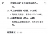 2a5527adca1f07b182d61a74853f560f.jpg