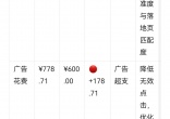 qw6.jpg
