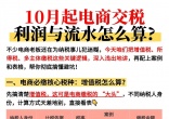 qw1.jpg