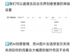qw9.jpg