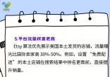 qw4.jpg