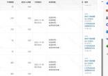 c88146aeffc580535d7ee60aa1f3cee5.jpg