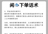 b351879efaf3e28f36a81b01e408a5fa.jpg