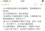 d748c13f85a62fb41e5097c8dfc127c4.jpg