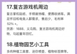 qw6.jpg