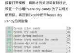 7085e85867ad812c96c5790c05adc8db.jpg