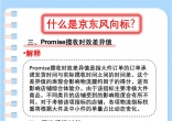 03de65c5d41ccbbfdd3f16f846b8d606.jpg