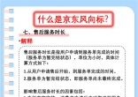1bd31072a3c4cd351179c07b98e2888f.jpg